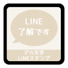 LINE F OVAL 1 [1][IVORY]