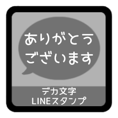 LINE F OVAL 1 [1][GRAY]