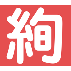 TAKUYA_20220727001604