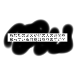 sakura_20220726224333