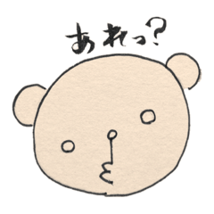 むなまりのくまっぽいキャラ