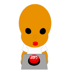 アニメ5億年ボタン【公式】Part 1 - LINE スタンプ | LINE STORE アニメ5億年ボタン【公式】Part 1 - LINE スタンプ | LINE STORE