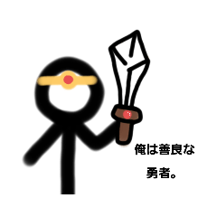 ryuki_20220726161959