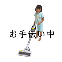 natsumi_20220727104727