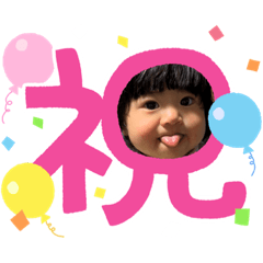 RINA_20220727124842