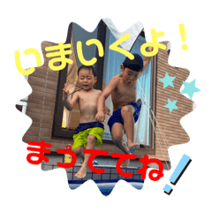 natsumi_20220727124945