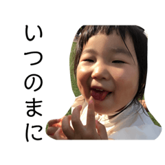 saori_20220727131858