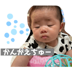 rina_20220727140359