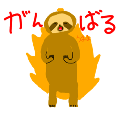 Momokun_20220726215841 - Stiker LINE | LINE STORE
