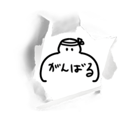 TARBON_20220726235916