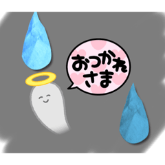 Ringo_20220726181859