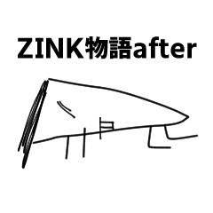 ZINK/after Sticker