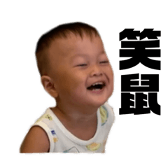 小鑽石喜怒哀樂