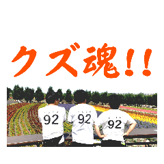 takuya_20220727071922