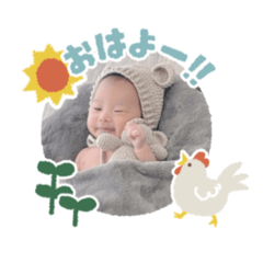 BanBan740