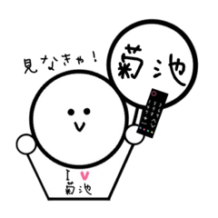 Saori_20220727104132