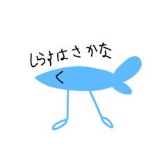 Ringo_20220727114111