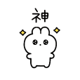 rabbit chan(繁体字)