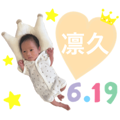 Natsumi_20220727193626