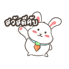 Janjira _20220727163052