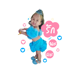 Alice_20220727175830