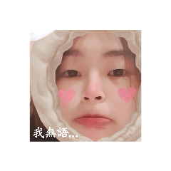 生活☻️