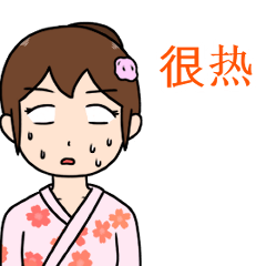 Yukata at Summer Festival5