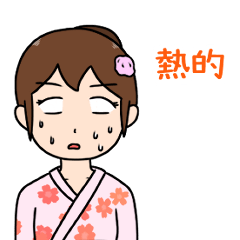 Yukata at Summer  Modified version