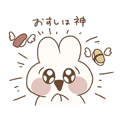 Usaponu Sticker