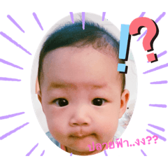 Naughty-twins - LINE スタンプ | LINE STORE