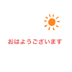 hana_202207