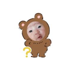 YUNO*