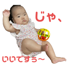 YUKA_20220727225711