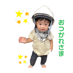 rina_20220727225555
