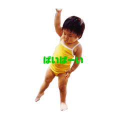 Kaito_20220727230610