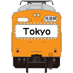 Nostalgic Japanese train (AM)
