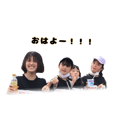 fuwa_20220728001827
