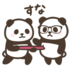 Pandan soft (kansai dialect2)