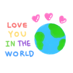 love you in the world