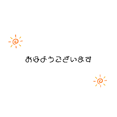 Hana_20220728124921