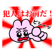sousakanfriends
