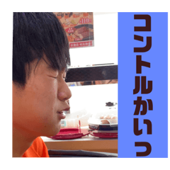 Nannonnunohogosha_20220727194650