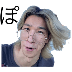 中島空くんのスタンプです