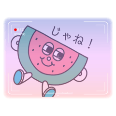Ringo_20220728121248