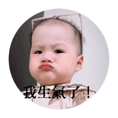 芯語♥︎