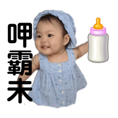 fifi_20220728150837 – LINE stickers | LINE STORE