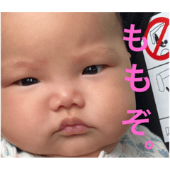 YUKARI_20220728092211