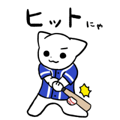 Baseball cats sticker (blue team 2)