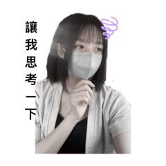 Yun969