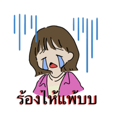 Igmayja_20220728012155